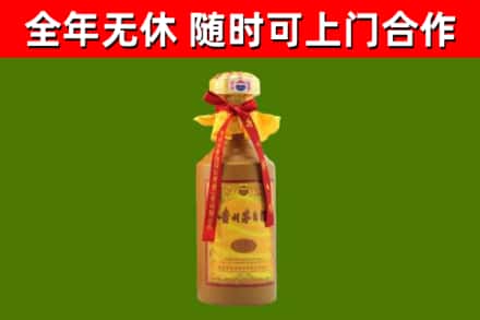 达州烟酒回收15年茅台酒.jpg