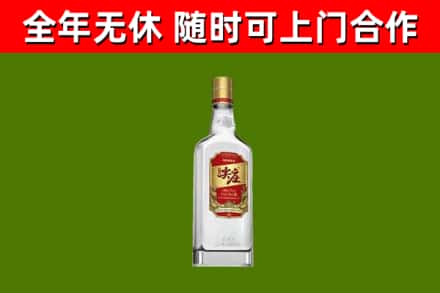 达州烟酒回收尖庄酒.jpg