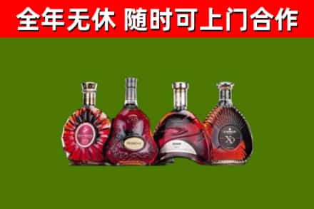达州回收老洋酒