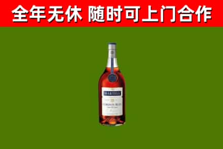达州回收蓝带洋酒